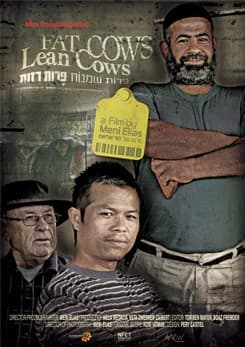 fat cows lean pos