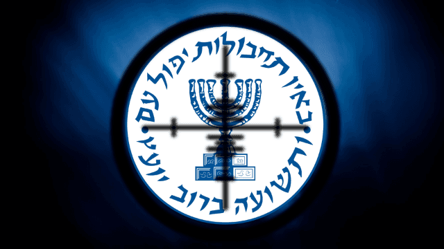 ירין 1