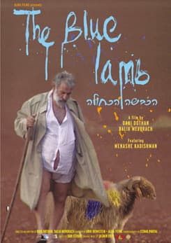 blue lamb