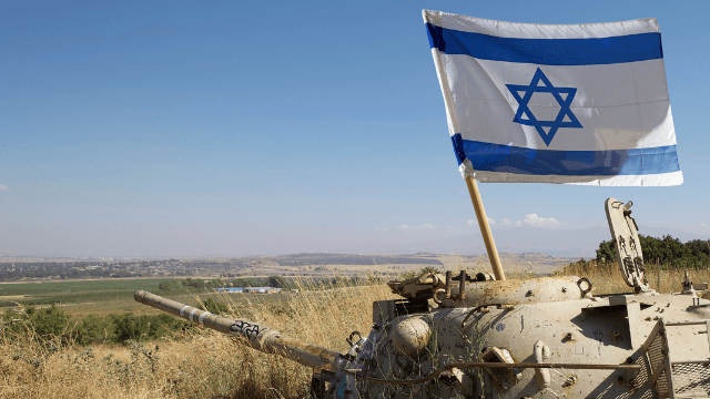 פרקים נבחרים בתולדות מדינת ישראל