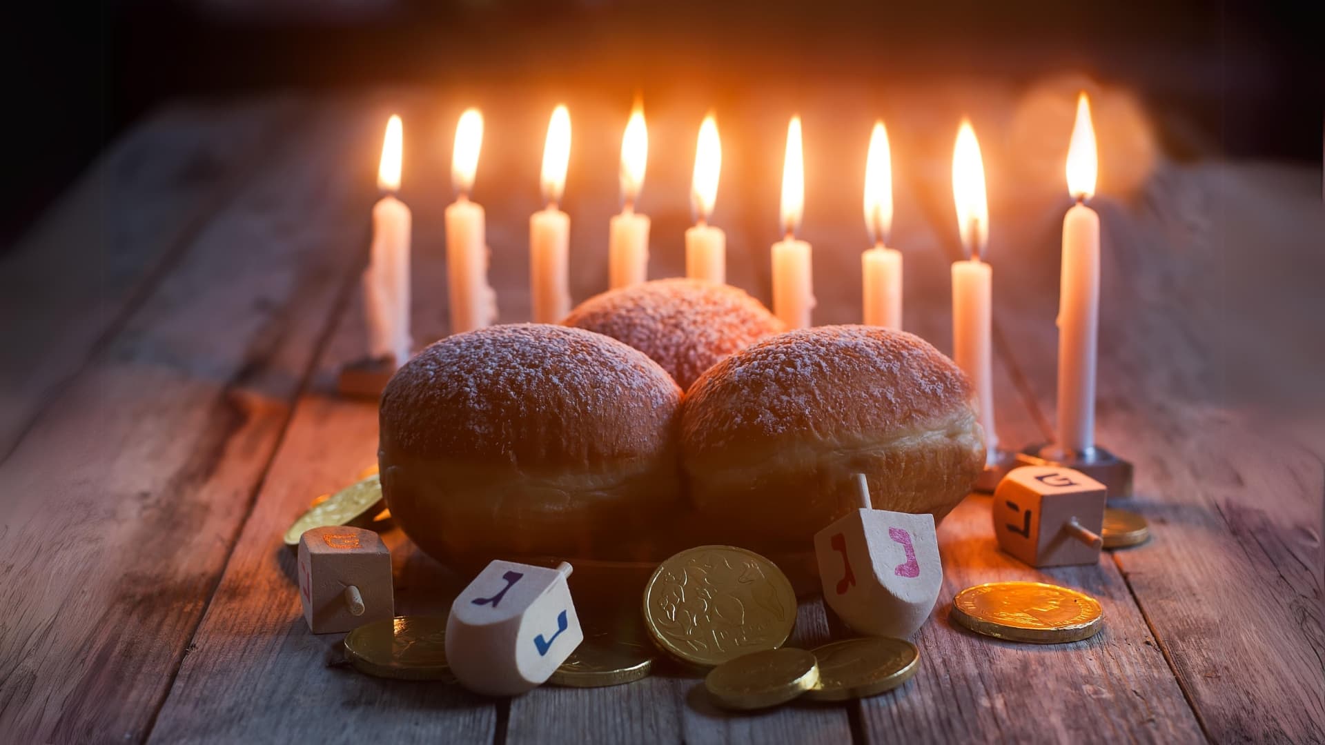 חנוכה