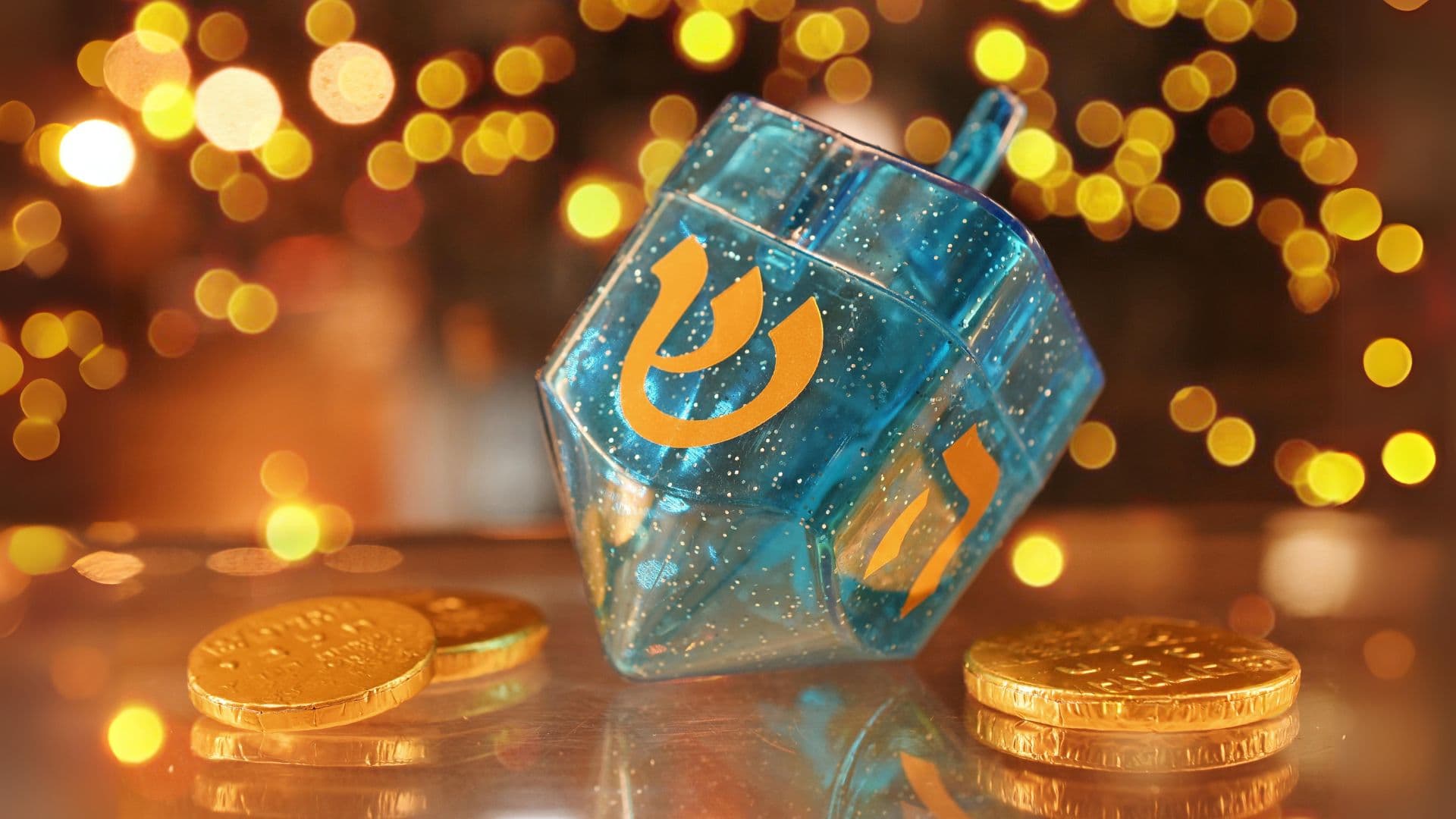 חנוכה2