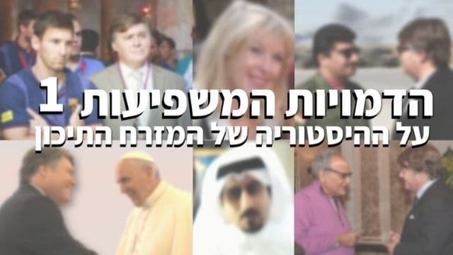 קבט 1