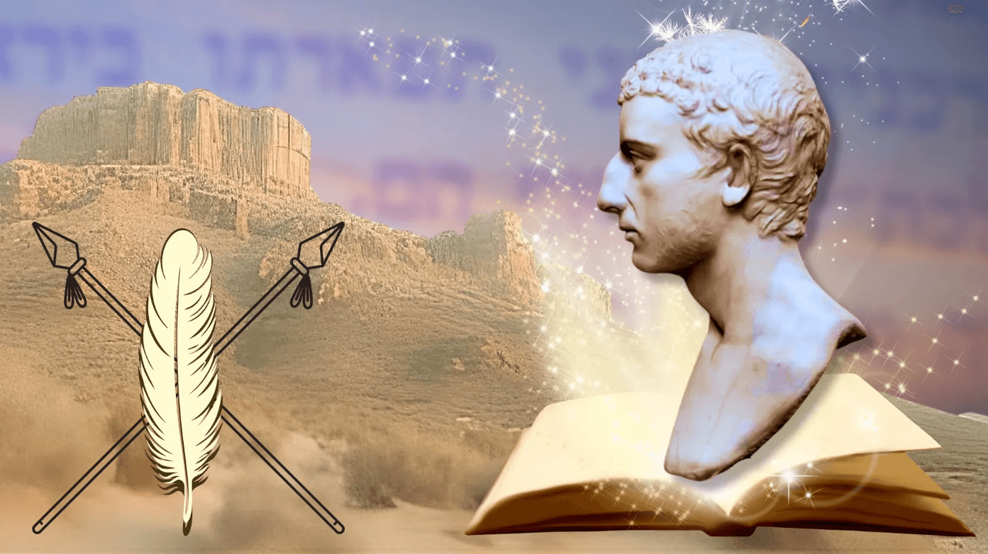 מיודפת אל החפירה הסיפור שמאחורי ‘משגב