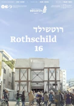 rothschild 16 pstr