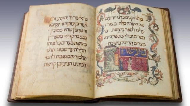הגדה פסח ליל הסדר 1