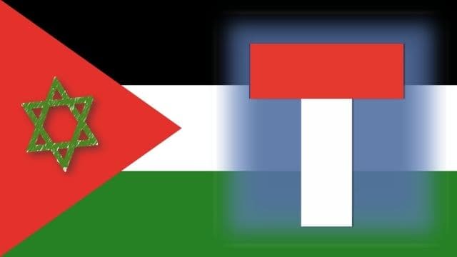 הסכסוך 2