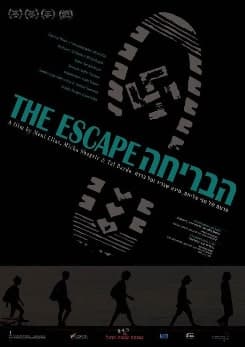 the escape poster