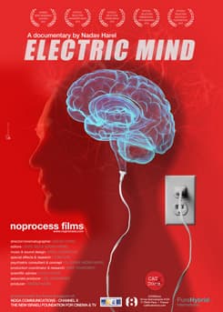 electric mind