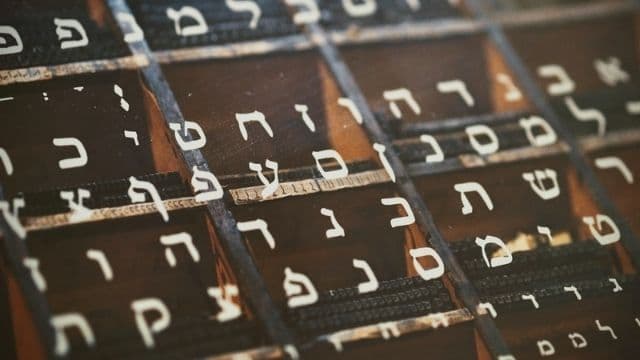 חידודי לצון