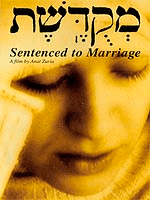 sentenced to marriage heb poster