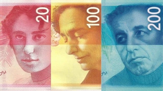 שטרות הכסף 1