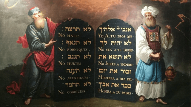 חידת התנך