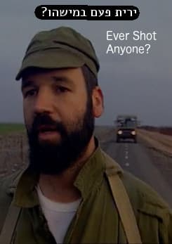 ever shot anyone poster