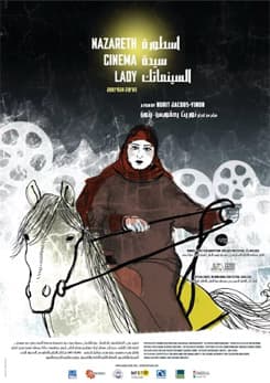 nazareth cinema lady en poster