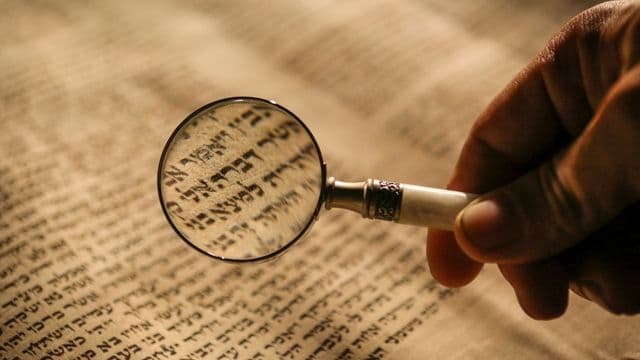 שפה עתיקה חדשה