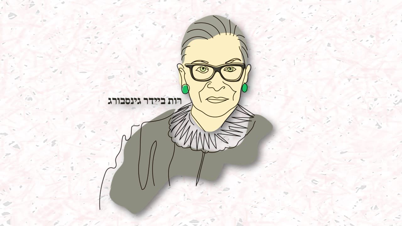 שקופית4