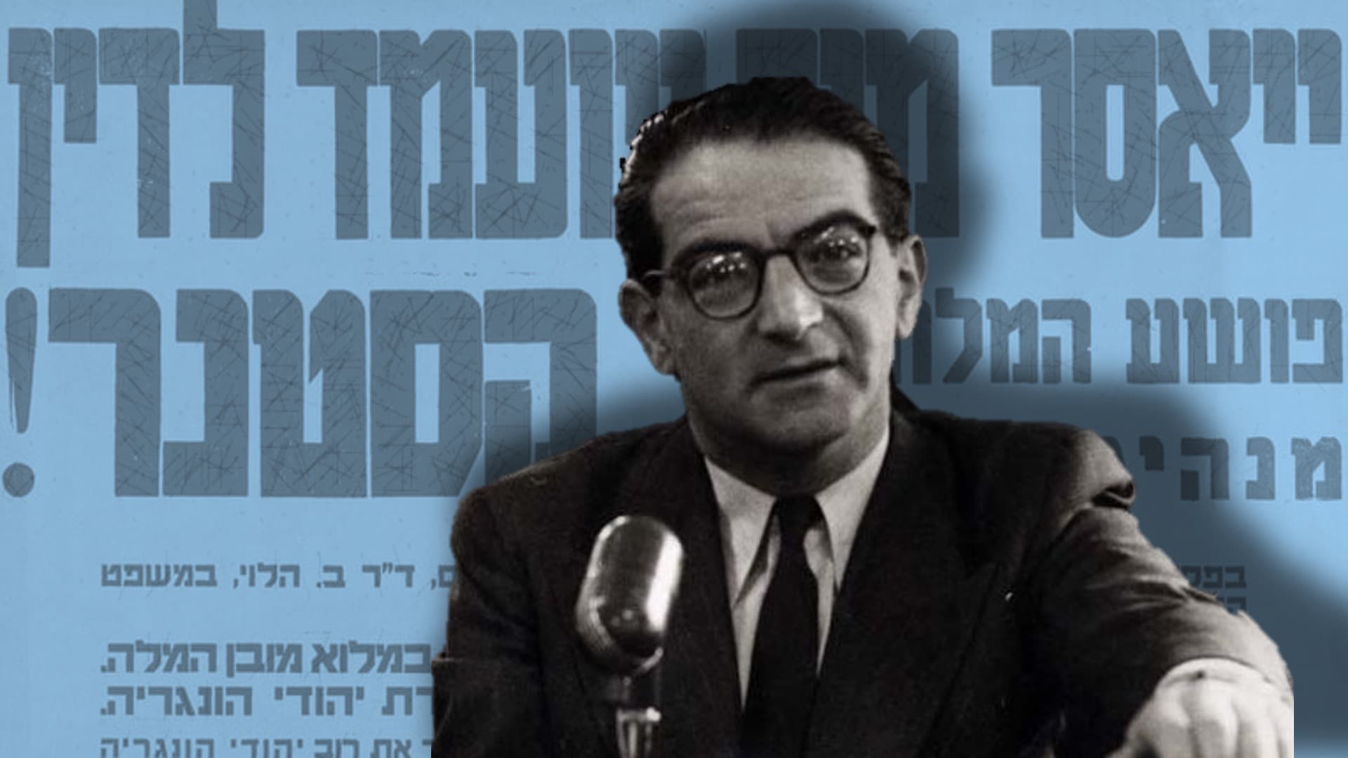 קסטנר