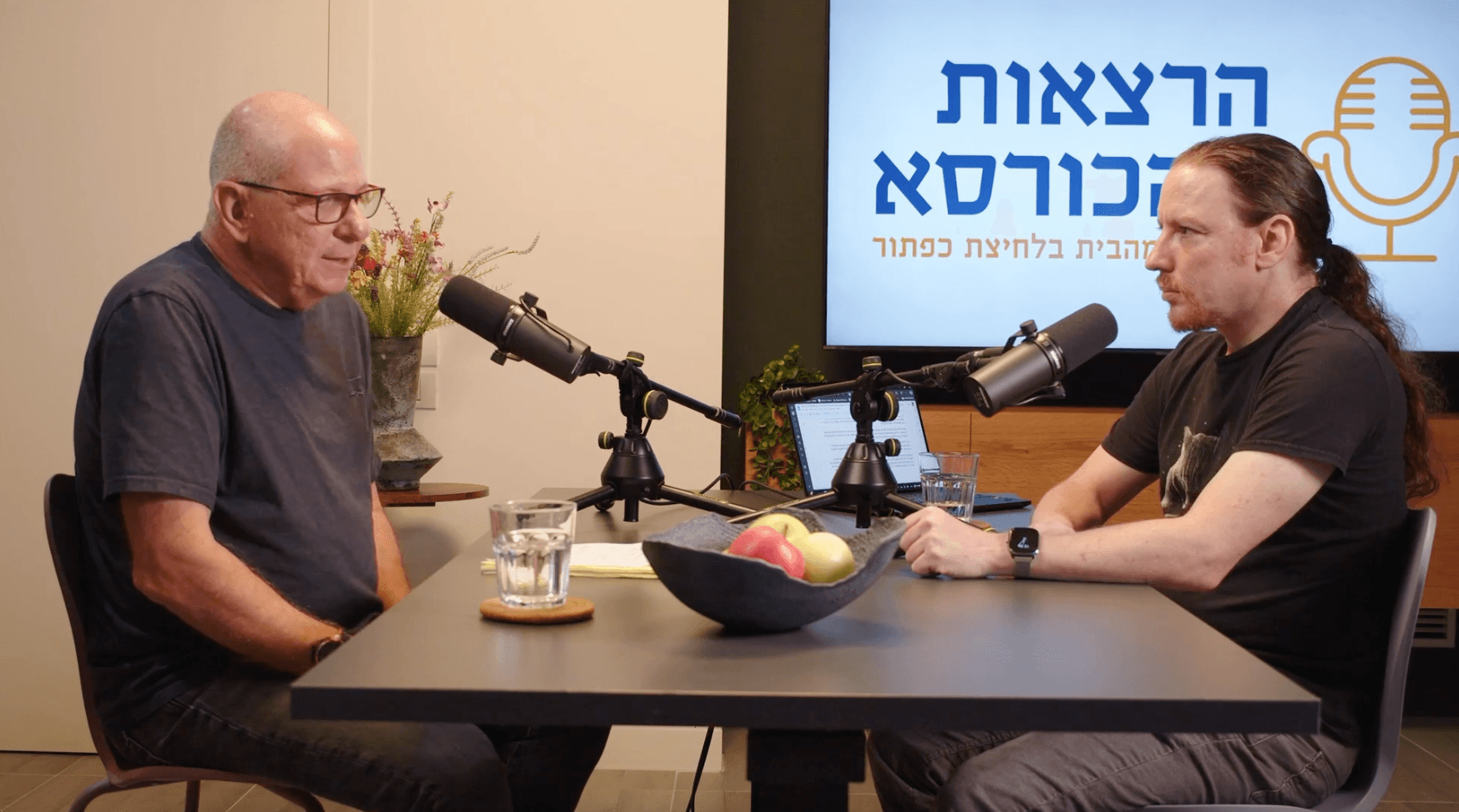 ניב ליליאן