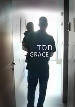 grace pstr