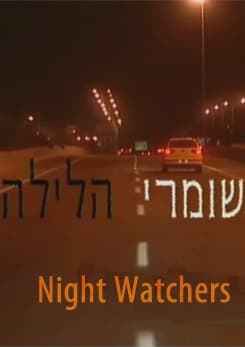 night watchers