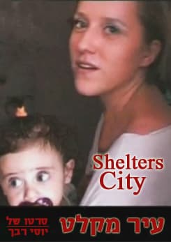 shelters city poster