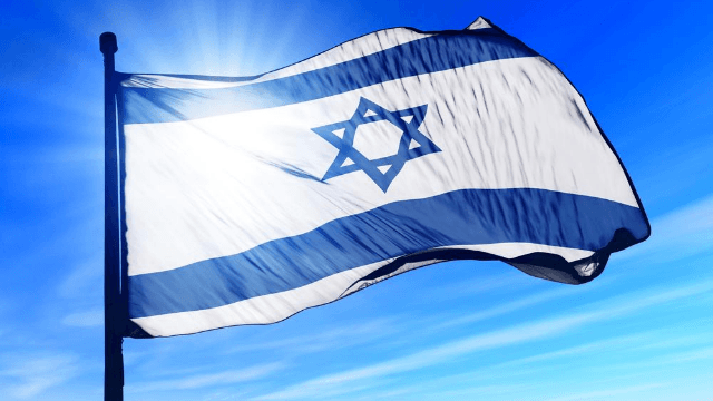 לידתה וצמיחתה של מדינה