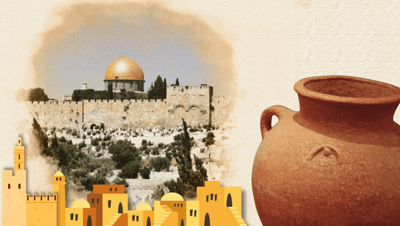 אבק וקודש הר הבית בראייה ארכיאולוגית