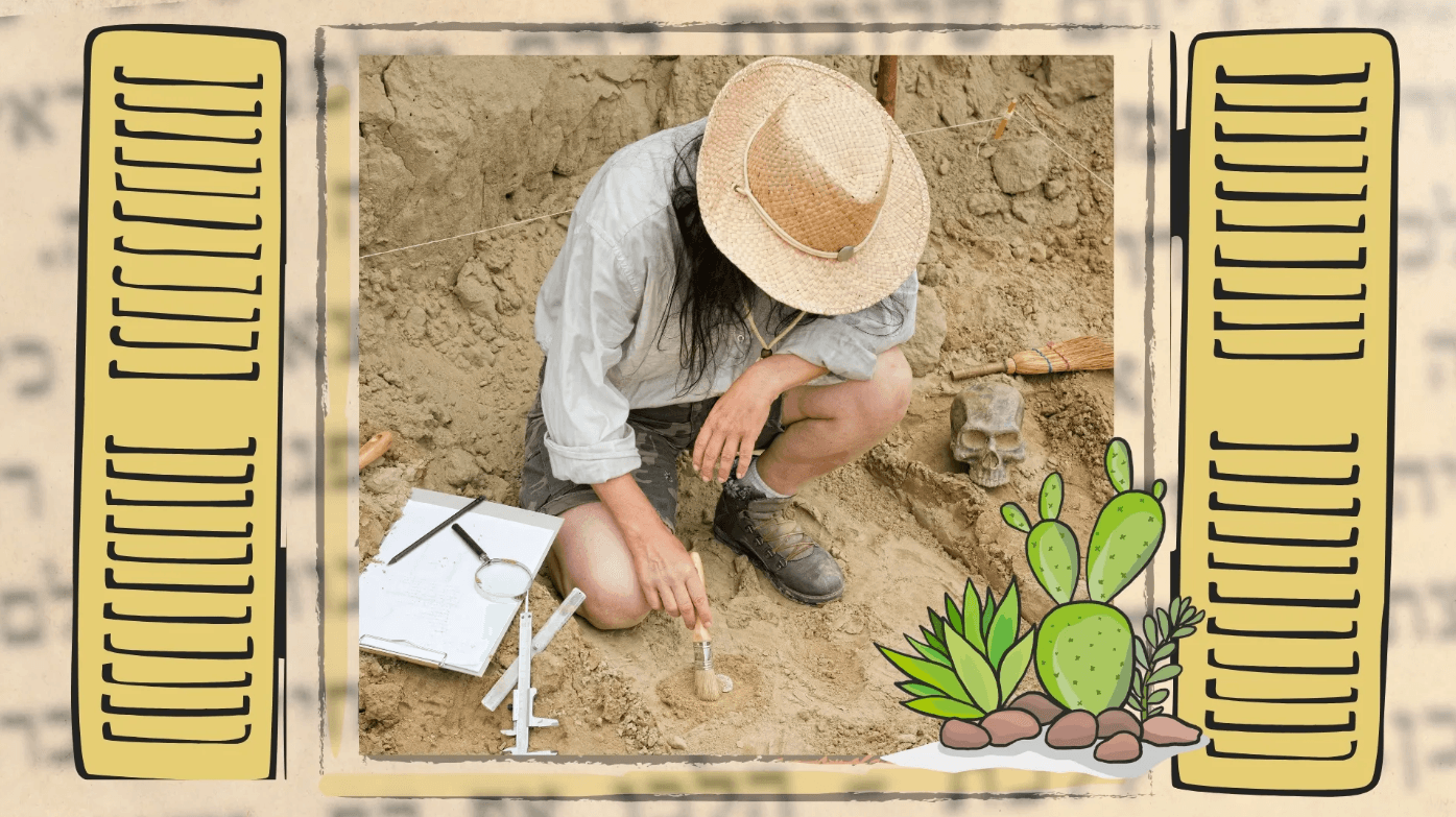 לקרוא בין הריבועים הארכיאולוגיה של ‘ריבועים פתוחים