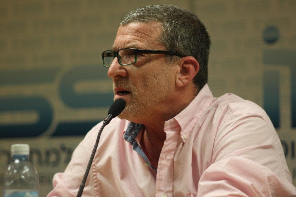 אורי אהרנפלד