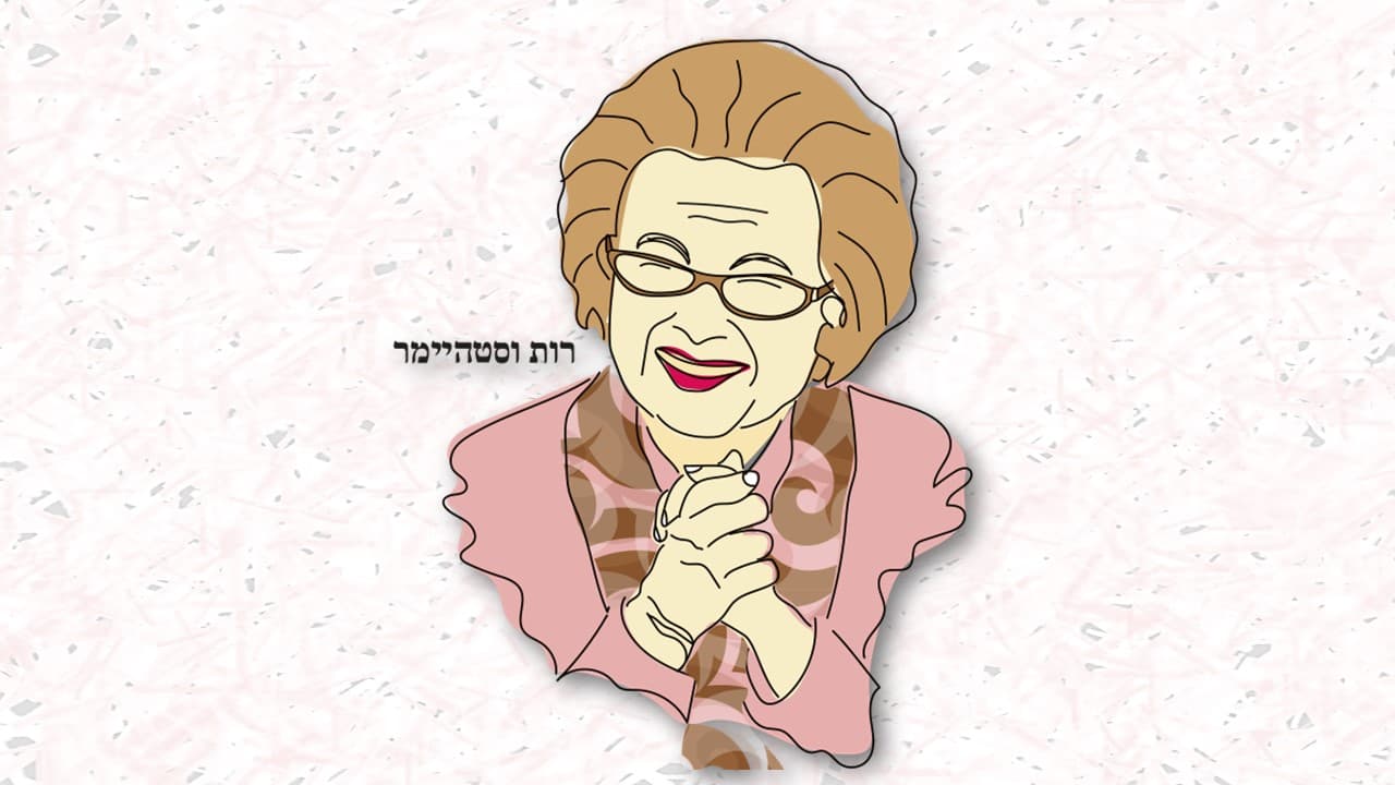 שקופית1 1