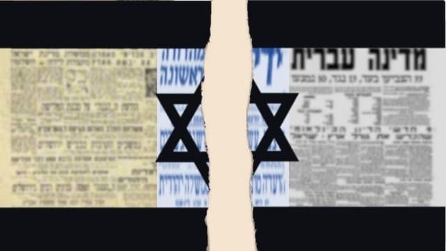 ציפורים 15